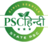 psc hindi logo