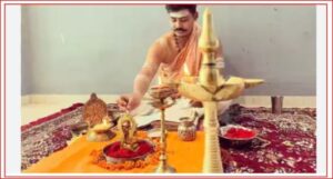 KARMAKAND